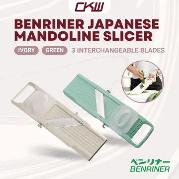  Benriner No. 64 Japanese Mandolin Ivory Vegetable Slicer: Home  & Kitchen