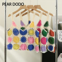 PEAR DODO เสื้อถักแขนกุดผู้หญิง,ชุดถักลายดอกไม้เกาหลีเสื้อกล้ามรุ้ง