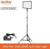 (พร้อมขาตั้ง) Godox LED P260C Light LambencyโคมไฟPhotoถ่ายภาพสตูดิโอถ่ายภาพข่าวสามารถเป็นเติมแสงอุณหภูมิ