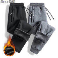 Thicken Warm Fleece กางเกงผู้ชายฤดูหนาว Lambswool Casual Thermal Sweatpants กางเกงชายยี่ห้อคุณภาพสูงแฟชั่นผู้ชาย Joggers