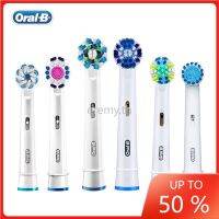 หัวแปรงสีฟันไฟฟ้า Oral B แบบเปลี่ยนสําหรับ Oral B Rotary