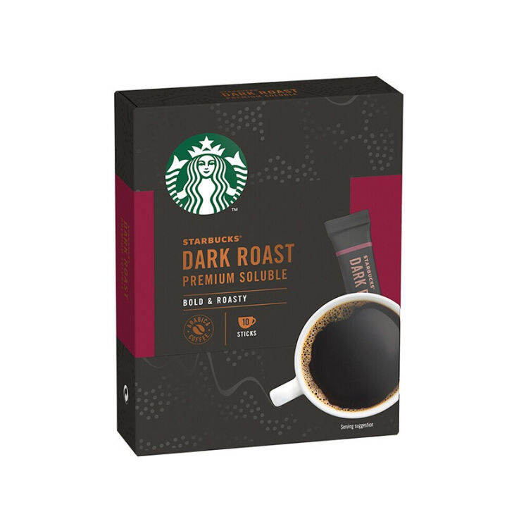 UrbanPet (A Piece) Starbucks coffee powder instant American black