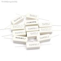 ✥❍▫ 5PCS SQP 0.25 R cement resistor 5 w 10 w 15 R R R 55 33 140 R 300 R 5 ceramic resistor