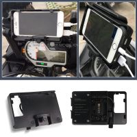 GPS Mobile Navigation Bracket For BMW GS 1250 1200 R1250GS Adventure R1200GS F850GS F750GS F900XR F900R Phone USB Charging Mount