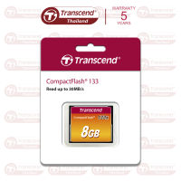 CompactFlash Card 8GB : CF133 Transcend :รับประกัน 5 ปี - มีใบกำกับภาษี