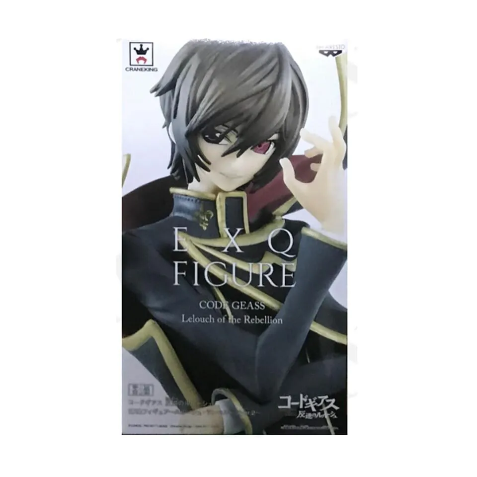 Day Gift for code geass Lelouch Lamperouge Ornament