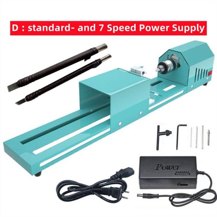 Mini Lathe Machine Woodturning Lathe Adjustable Rotary Buddha Pearl
