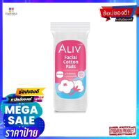 เอ-ลีฟสำลีแผ่น 40แผ่นผลิตภัณฑ์ดูแลผิวหน้าALIV COTTON PADS 40PADS