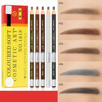 ✅chuapjab✅ดินสอเขียนคิ้ว แบบ เชือก สอคิ้วเชือก  Cosmetic Art coloured soft Eyebrow Pencil ดินสอเขียนคิ้วแบบดึงเชือก ที่เขียนคิ้ว