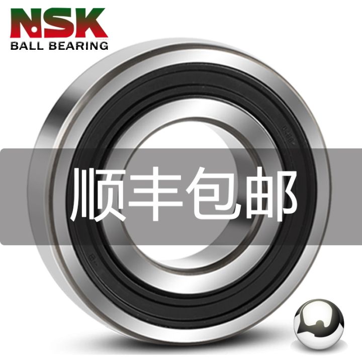 japan-single-row-imported-nsk-bearing-ss-6804-zz-dd-vv-2r-s-z-h-z-nr-accessories-flagship-store