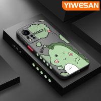 YIWESAN เคสสำหรับ InFinix Hot 11S NFC ลายการ์ตูนไดโนเสาร์น่ารักใหม่ Frosted กลับเคสโทรศัพท์แบบแข็งขอบสี่เหลี่ยมปลอกซิลิโคน Tutup Lensa Kamera เคสป้องกันการกระแทก