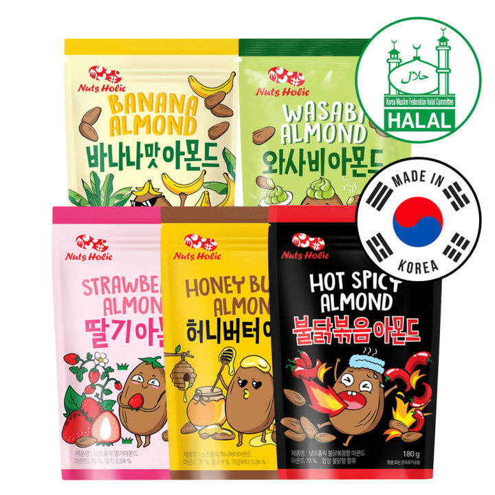 [Nuts Holic] HALAL Almond Nuts 180g Made in Korea Honey Butter HotSpicy