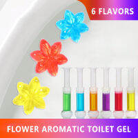 Aromatic Toilet Gel ห้องน้ำ Floret ห้องน้ำกลิ่นหอมปรับอากาศในห้องน้ำและ Deodorant Toilet Gel Cleaner