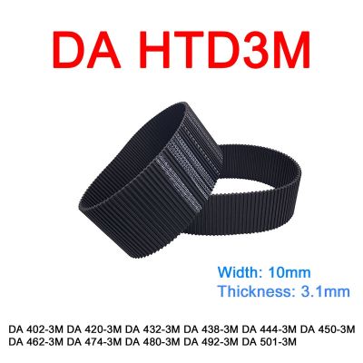▫ 1Pc Width 10mm DA HTD3M Rubber Arc Tooth Timing Belt Pitch Length 402 420 432 438 444 450 462 474 480 492 501mm Synchronous Belt