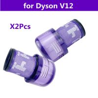 ชุดอะไหล่ตัวกรอง Hepa สำหรับ V12 Dyson เครื่องดูดฝุ่นไร้สายอุปกรณ์เสริมชิ้นส่วนเครื่องดูดฝุ่นตัวกรองสามารถซักได้