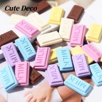 【Cute Deco】Simulated Milk Sugar Chocolate Block (6 Colors) Milk Blue / Milk Coffee Color Charm Button Deco/ Cute Jibbitz Croc Shoes Diy / Charm Resin Material For DIY