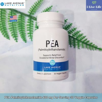 พีอีเอ PEA (Palmitoylethanolamide) 600 mg (Per Serving) 30 Veggie Capsules - Lake Avenue Nutrition