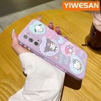 YIWESAN เคสปลอกสำหรับ Samsung Note 20อัลตร้าเคสโทรศัพท์บางดีไซน์ใหม่แบบสร้างสรรค์ลายการ์ตูน Sanrio เคสปลอกซิลิโคนเคสกันกระแทกสำหรับขอบสี่เหลี่ยม