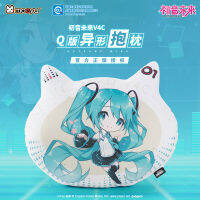 อะนิเมะญี่ปุ่น Miku Vocaloid น่ารักเบาะหนุนกลับกอดหมอน Core ผ้าปูที่นอนกรณีปกนิเมชั่นคอสเพลย์ Plush