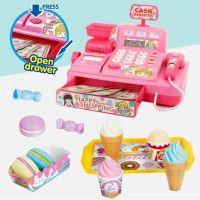 Multifunctional Simulation Market Cash Register with Light Music Kids Play Toy Interactive Shopping Game Educational Toys
