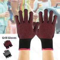 ♚✱ 2 Pcs Heat Resistant BBQ Grill Gloves Insulated Durable Fireproof Cooking Baking Oven Mitts