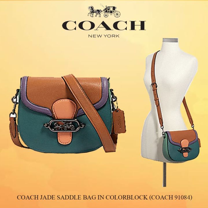 Coach jade saddle bag best sale in colorblock