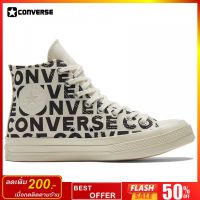 [[ ลิขสิทธิ์แท้ ]]  Converse Chuck Taylor All Star 1970s 172511C ถูกสุดพร้อมโปรโมชั่นและสวนลด สินค้ามีจำนวนจำกัด สินค้ามีจำนวนจำกัด