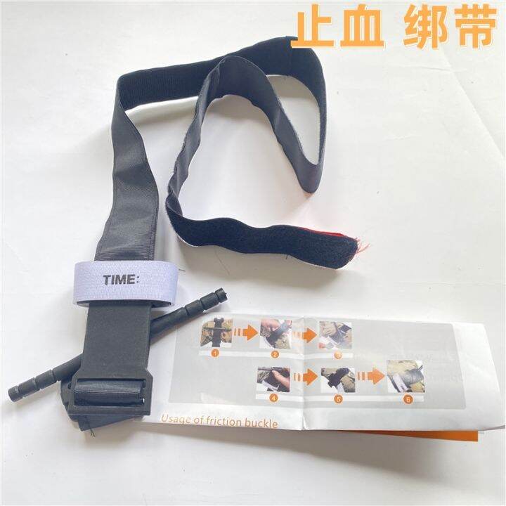 [COD] tourniquet spinning onehanded operation arterial first aid