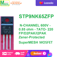 STP9NK65ZFP   N - CHANNEL 600V - 0.7ohm - 9A TO-220/TO220FP PowerMESH MOSFET