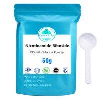 99% Nicotinamide Riboside Chloride (NR),Free Shipping