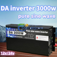 NVERTER Pure Sine Wave 12V3000W อินเวอร์เตอร์ อินเวอร์เตอร์ไฟฟ้า อินเวอร์เตอร จอแสดงผลดิจิตอลอัจฉริยะ