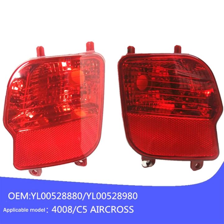 yl00528880-yl00528980-rear-fog-lamp-for-peugeot-3008-4008-p84-citroen-c5-aircross-rear-bumper-reflector