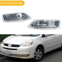 Newprodectscoming Left Right Car Fog Light Front bumper Driving Lamp Assembly Bar For TOYOTA SIENNA 2004 2005 81220 AE010 81210 AE010 car styling