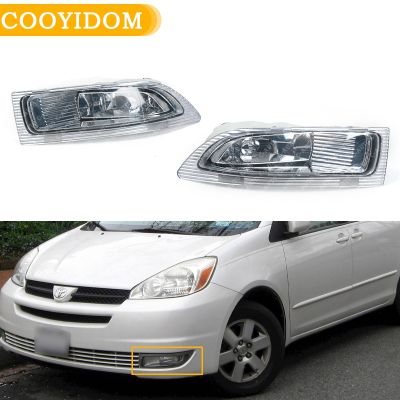 Newprodectscoming Left Right Car Fog Light Front bumper Driving Lamp Assembly Bar For TOYOTA SIENNA 2004 2005 81220 AE010 81210 AE010 car styling
