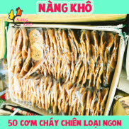 Sỉ 50 Gói cơm cháy chiên nước mắm hành loại 11 gói