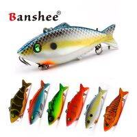 Banshee เหยื่อปลอมสำหรับเหยื่อตกปลา80มม. 16ก.,ล่อปลาคาร์พเสียงเบสแบบเหยื่อปลอม