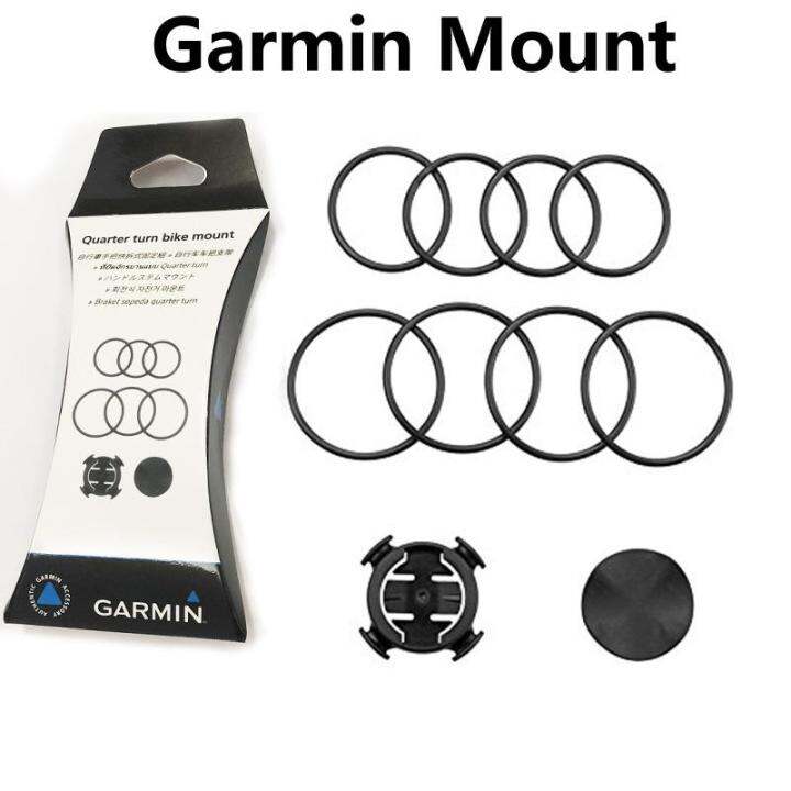 bicycle Cycling mountain bike GPS navigation stopwatch mount For Edge