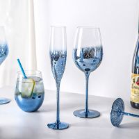 159-540ml Creative Blue Starry Wine Glass Goblet Lead-Free Crystal Glass Red Wine Cup Champagne Juice Holiday Gift Wine Set