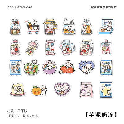 20sets1lot Kawaii Stationery Stickers Sweet Dream Series Diary Planner Decorative Mobile Stickers Scrapbooking Sticker