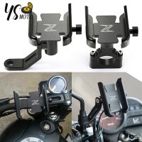 ✜۞ For Kawasaki Z650 Z750 Z800 Z900 Z1000 Z250 Z400 Motorcycle CNC Handlebar Mirror Mobile Phone Bracket GPS Stand Holder