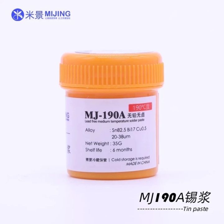 ตะกั่วเหลว-mijing-138a-190a-ตะกั่วบัดกรีดีบุกวางปานกลางและสูงอุณหภูมิเชื่อมตะกั่วเหลวบัดกรีซ่อมสำหรับโทรศัพท์