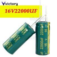 【cw】 2pcs Aluminum electrolytic capacitor 22000 uF 16 V x 35 mm frekuensi tinggi Radial Electrolytic kapasitor