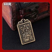 Hir-Hua Tai Sui ยี่ห้อจี้ทองเหลือง Lucky Transfer Key Chain จี้ผู้ชายและผู้หญิงคู่ Amulet Security อุปกรณ์เสริมสร้อยคอ