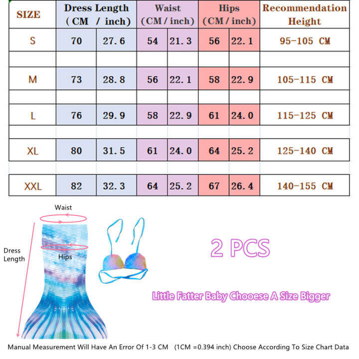 2-pcs-ชุดหางนางเงือกสำหรับเด็กชุดว่ายน้ำเด็กบิกินี่เดินรุ่น-mermaid-น่ารักชุดว่ายน้ำแฟชั่นแสดงเสื้อผ้าสายรุ้งสี