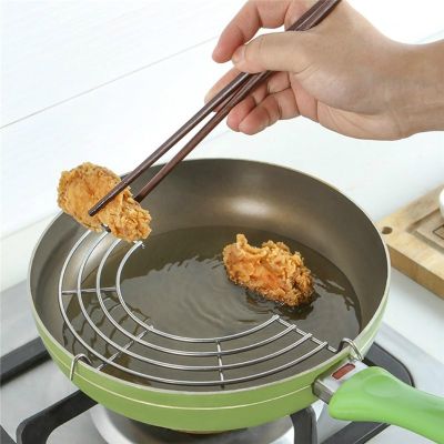 【CC】 Semicircle Drain Rack Frying Pan French Fries Fried Leg Meatballs Filter Holder