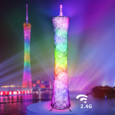 Bedroom Brightness Adjustable LED Floor Lamp RGB Color Changing Party Modern 2.4G With Remote Control Fabric Shade Atmosphere