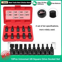 ☑ 10PCS 12 Point Socket Wrench Set Universal 3/8 Square Drive Socket Set M4-M16 Socket Kit Chromium Molybdenum Steel Socket Tools