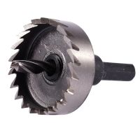 Hole Saw Tooth HSS Steel Hole Saw Drill Bit Cutter Tool for Metal Wood Alloy 16mm