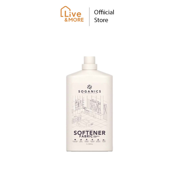 soganics-โซแกนิคส์-fabric-softener-น้ำยาปรับผ้านุ่ม-โซแกนิคส์-กลิ่นลาเวนเดอร์-1l