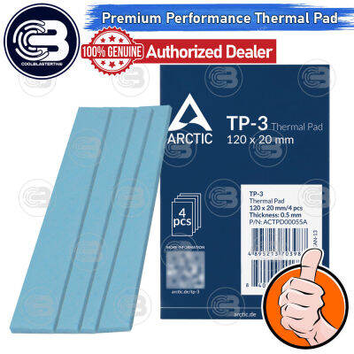 [CoolBlasterThai] Arctic Premium Performance Thermal Pad (TP-3) 120x20x0.5 mm.(4 PCS)